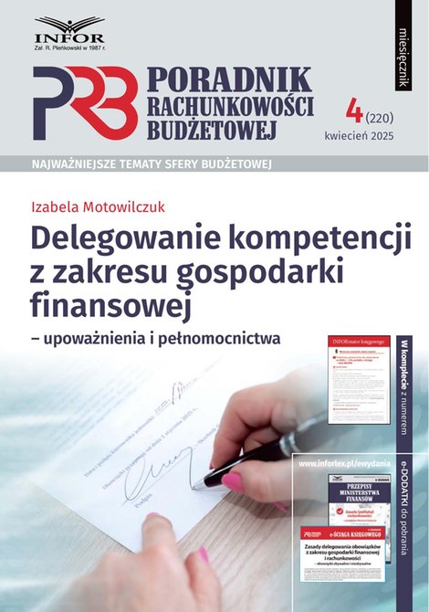 e-prasa: Poradnik Rachunkowości Budżetowej – e-wydanie – 4/2025