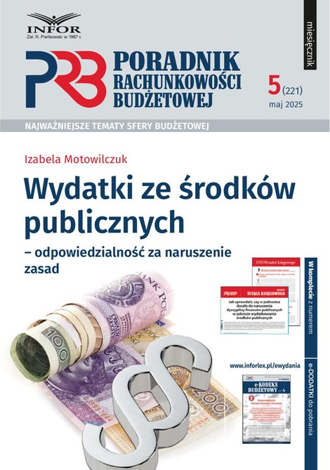 e-prasa: Poradnik Rachunkowości Budżetowej – e-wydanie – 5/2025