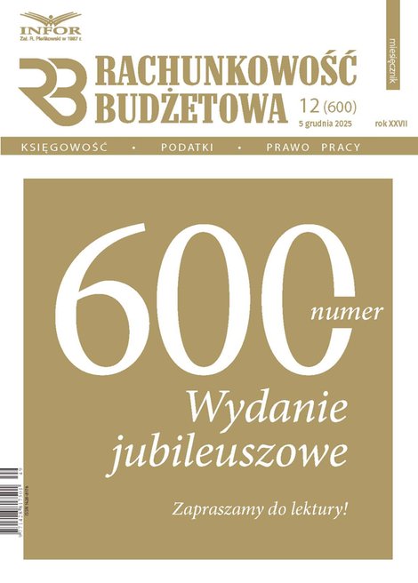 e-prasa: Rachunkowość Budżetowa – e-wydanie – 12/2025