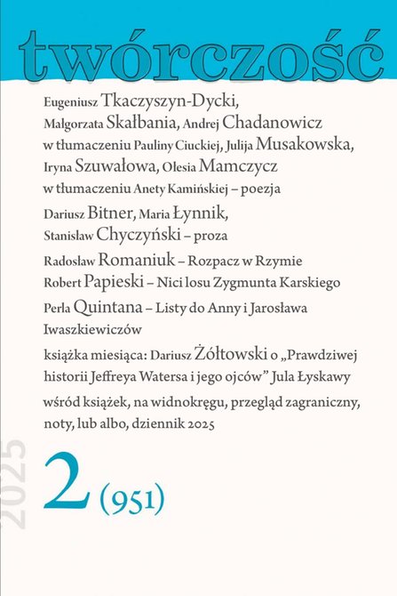 e-prasa: Twórczość – e-wydanie – 2/2025