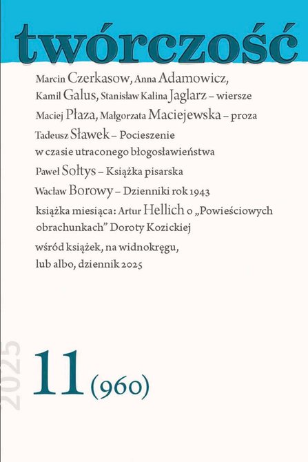 e-prasa: Twórczość – e-wydanie – 11/2025