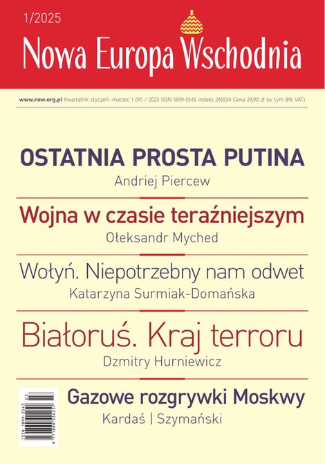 e-prasa: Nowa Europa Wschodnia  – e-wydanie – 1/2025