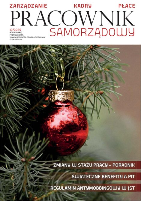 e-prasa: Pracownik Samorządowy – e-wydania – 12/2025