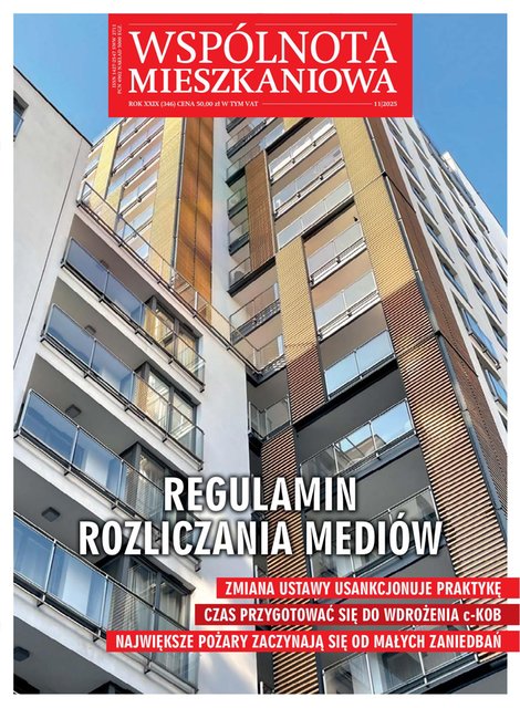 e-prasa: Wspólnota Mieszkaniowa – e-wydania – 11/2025