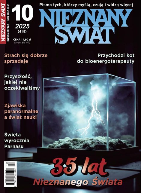 e-prasa: Nieznany Świat – e-wydanie – 10/2025
