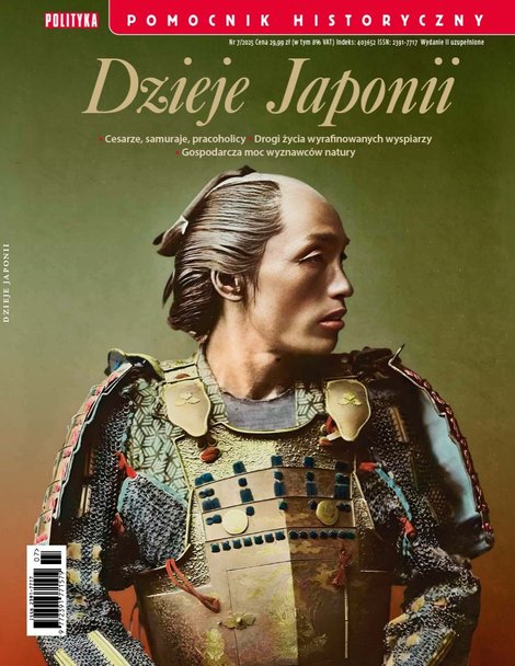 e-prasa: Pomocnik Historyczny Polityki – e-wydanie – 7/2025 Dzieje Japonii