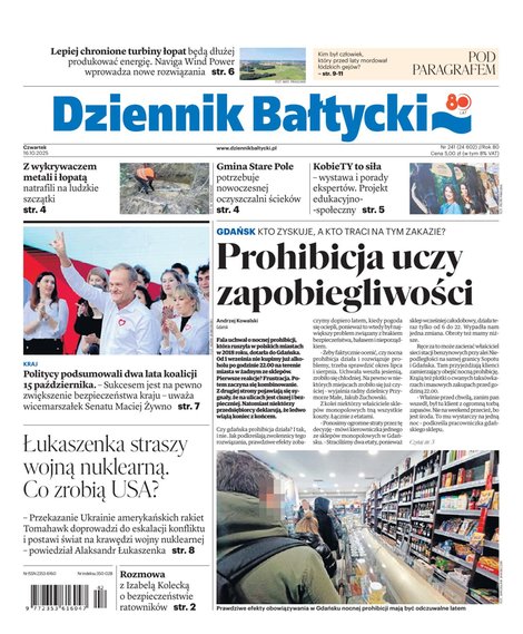 e-prasa: Dziennik Bałtycki – e-wydanie – 241/2025