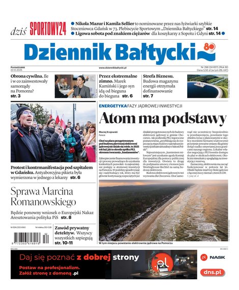 e-prasa: Dziennik Bałtycki – e-wydanie – 296/2025