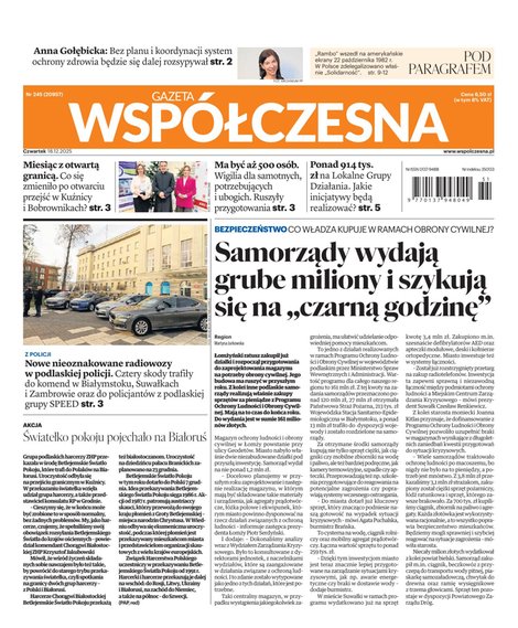 e-prasa: Gazeta Współczesna – e-wydanie – 245/2025