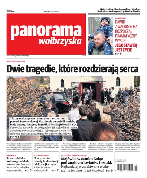 e-prasa: Panorama Wałbrzyska  – e-wydanie – 16/2025