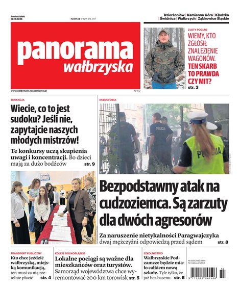 e-prasa: Panorama Wałbrzyska – e-wydanie – 50/2025