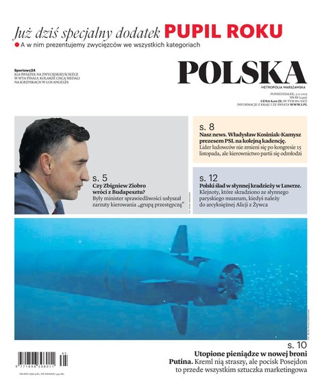 e-prasa: Polska Metropolia Warszawska – e-wydanie – 88/2025