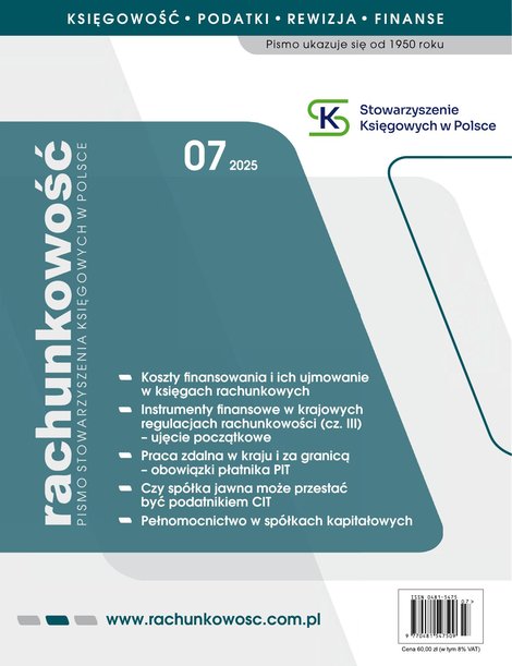 e-prasa: Rachunkowość – e-wydanie – 7/2025