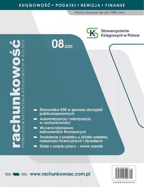 e-prasa: Rachunkowość – e-wydanie – 8/2025