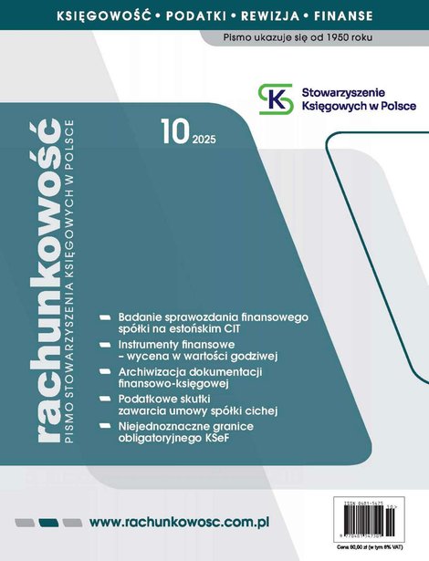 e-prasa: Rachunkowość – e-wydanie – 10/2025