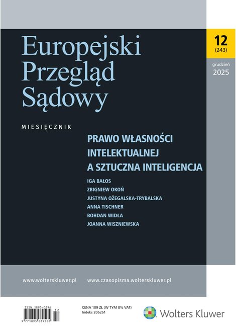 e-prasa: Europejski Przegląd Sądowy – e-wydanie – 12/2025