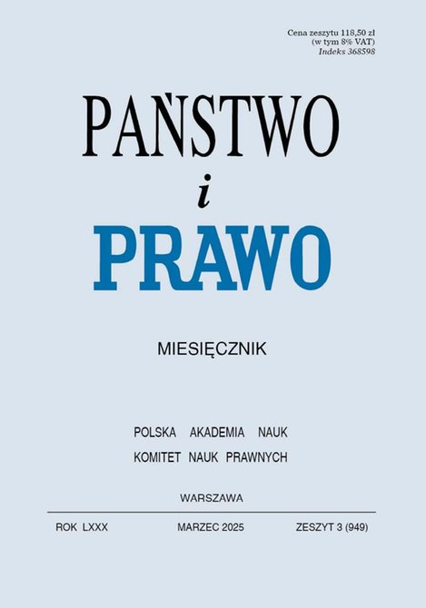 e-prasa: Państwo i Prawo – e-wydanie – 3/2025