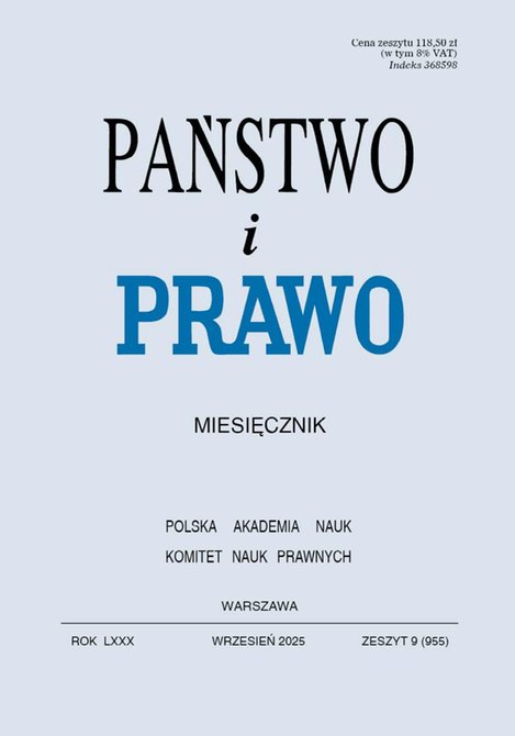 e-prasa: Państwo i Prawo – e-wydanie – 9/2025