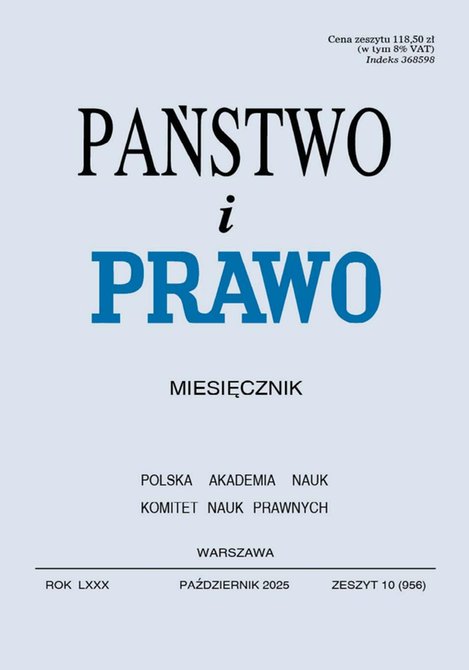e-prasa: Państwo i Prawo – e-wydanie – 10/2025