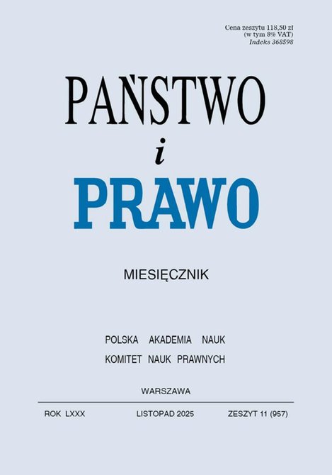 e-prasa: Państwo i Prawo – e-wydanie – 11/2025