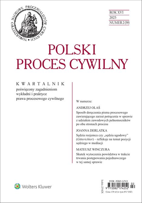 e-prasa: Polski Proces Cywilny – e-wydanie – 2/2025