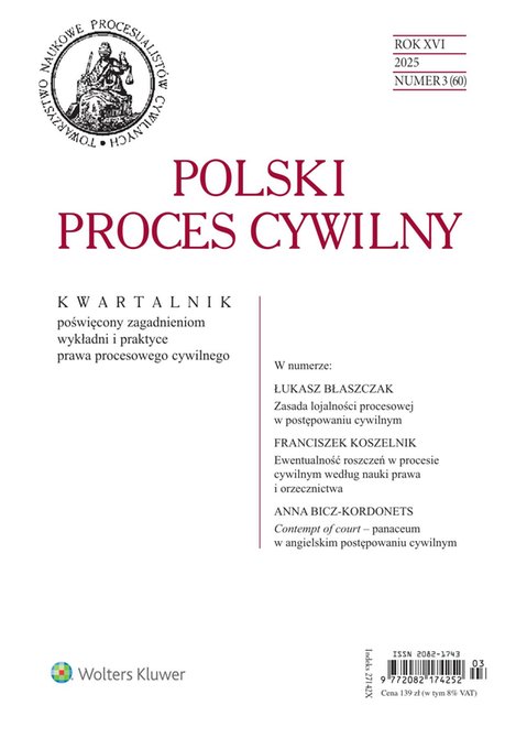 e-prasa: Polski Proces Cywilny – e-wydanie – 3/2025