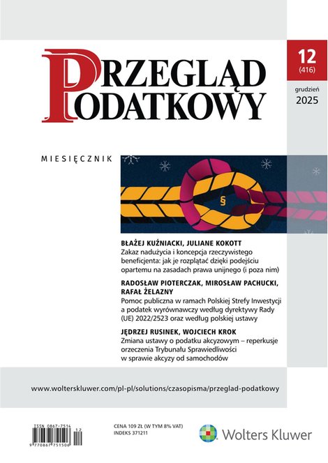 e-prasa: Przegląd Podatkowy – e-wydanie – 12/2025