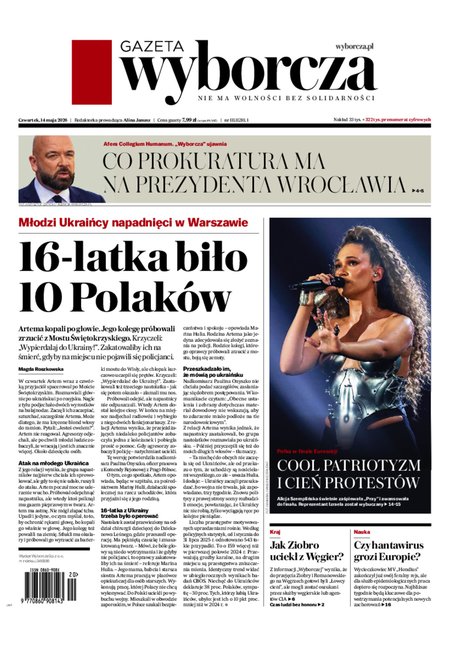 e-prasa: Gazeta Wyborcza - Rzeszów – e-wydanie – 111/2026