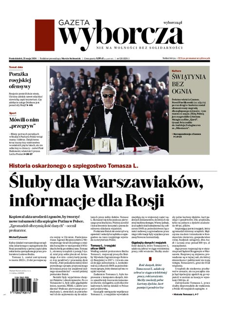e-prasa: Gazeta Wyborcza - Rzeszów – e-wydanie – 120/2026