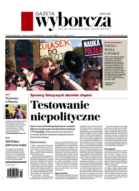 e-prasa: Gazeta Wyborcza - Rzeszów – e-wydanie – 123/2026