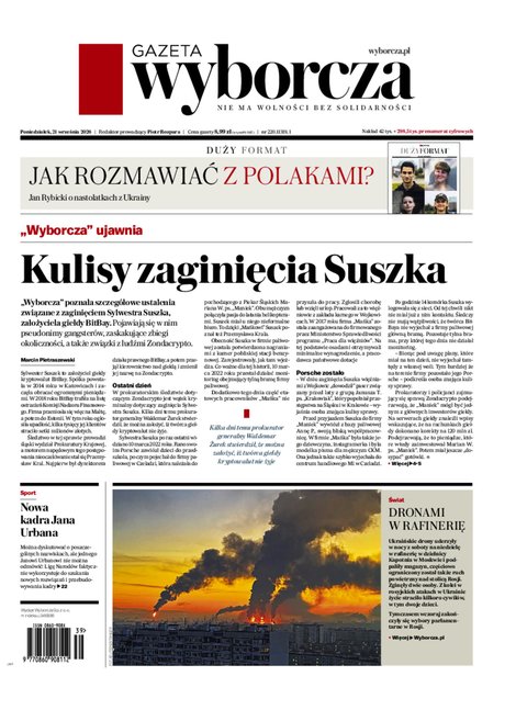 e-prasa: Gazeta Wyborcza - Zielona Góra – e-wydanie – 220/2026