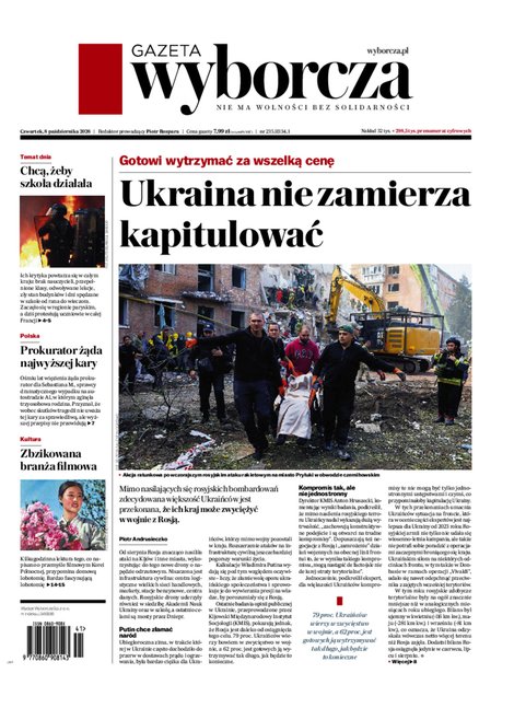 e-prasa: Gazeta Wyborcza - Łódź – e-wydanie – 235/2026