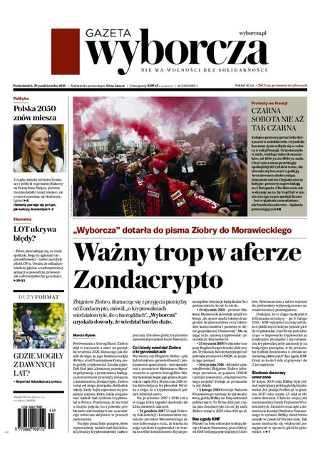 e-prasa: Gazeta Wyborcza - Łódź – e-wydanie – 250/2026