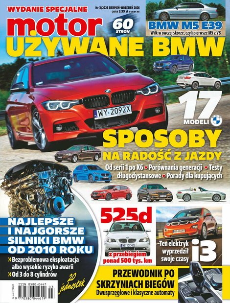 e-prasa: Motor Wydanie Specjalne – e-wydanie – 3/2026