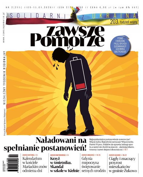e-prasa: Zawsze Pomorze – e-wydanie – 2/2026