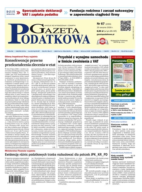 e-prasa: Gazeta Podatkowa – e-wydanie – 67/2026