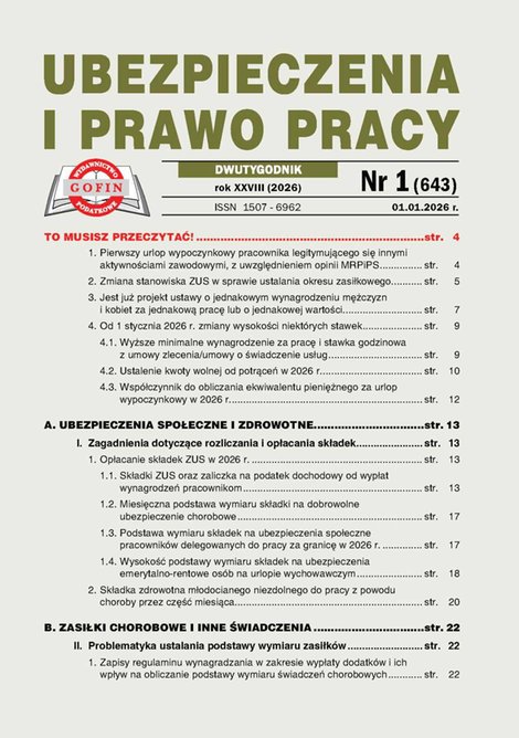 e-prasa: Ubezpieczenia i Prawo Pracy – ewydania – 1/2026