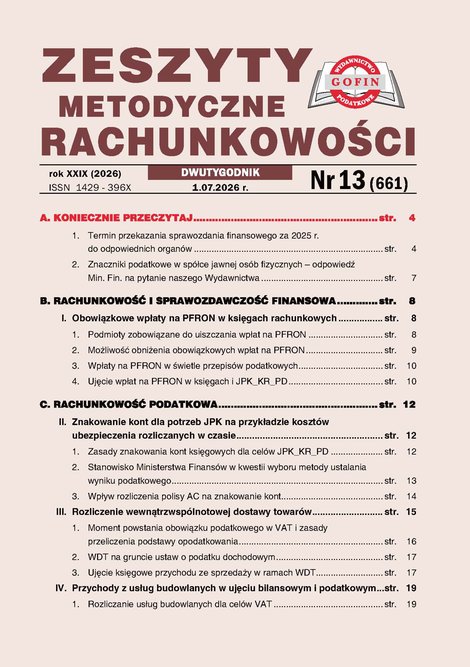 e-prasa: Zeszyty Metodyczne Rachunkowości – e-wydania – 13/2026