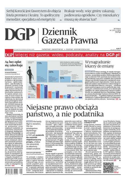 e-prasa: Dziennik Gazeta Prawna – e-wydanie – 134/2026