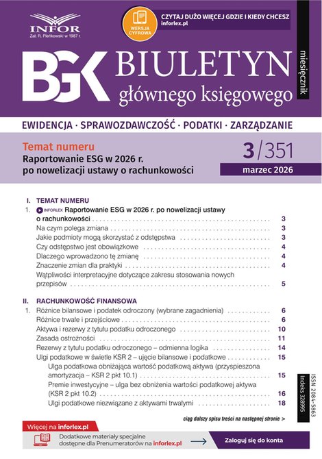 e-prasa: Biuletyn Głównego Księgowego – e-wydanie – 3/2026