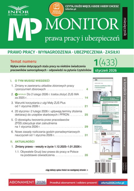 e-prasa: Monitor Prawa Pracy i Ubezpieczeń – e-wydanie – 1/2026