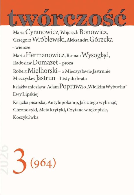 e-prasa: Twórczość – e-wydanie – 3/2026