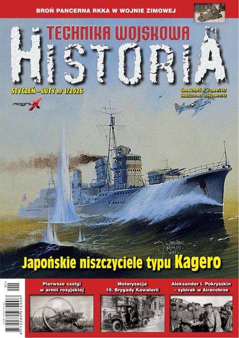 e-prasa: Technika Wojskowa Historia – e-wydanie – 1/2026