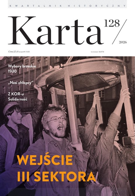 e-prasa: Kwartalnik Karta – e-wydania – 128/2026