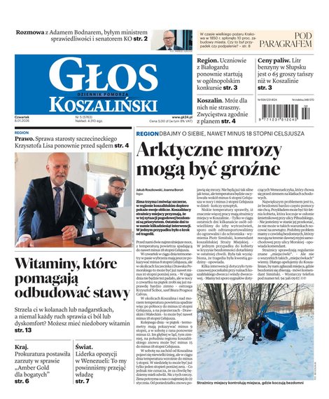 e-prasa: Głos Dziennik Pomorza - Koszalin – e-wydanie – 5/2026