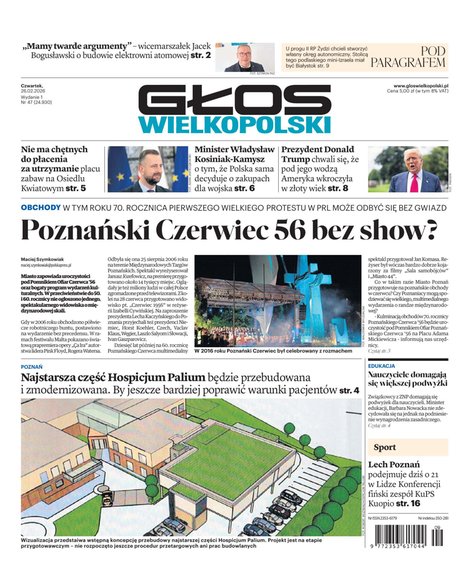 e-prasa: Głos Wielkopolski – e-wydanie – 47/2026