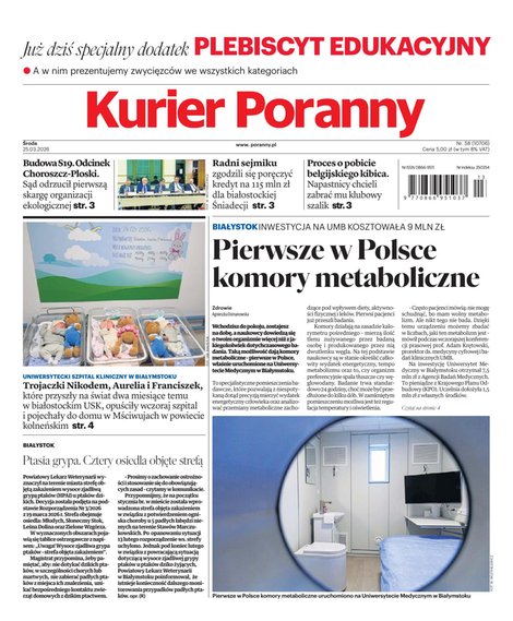 e-prasa: Kurier Poranny – e-wydanie – 58/2026