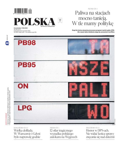 e-prasa: Polska Metropolia Warszawska – e-wydanie – 66/2026