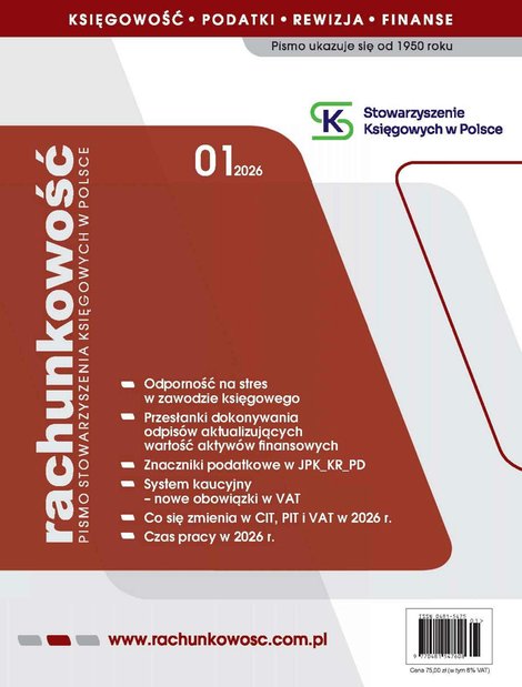 e-prasa: Rachunkowość – e-wydanie – 1/2026