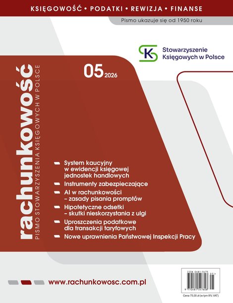 e-prasa: Rachunkowość – e-wydanie – 5/2026